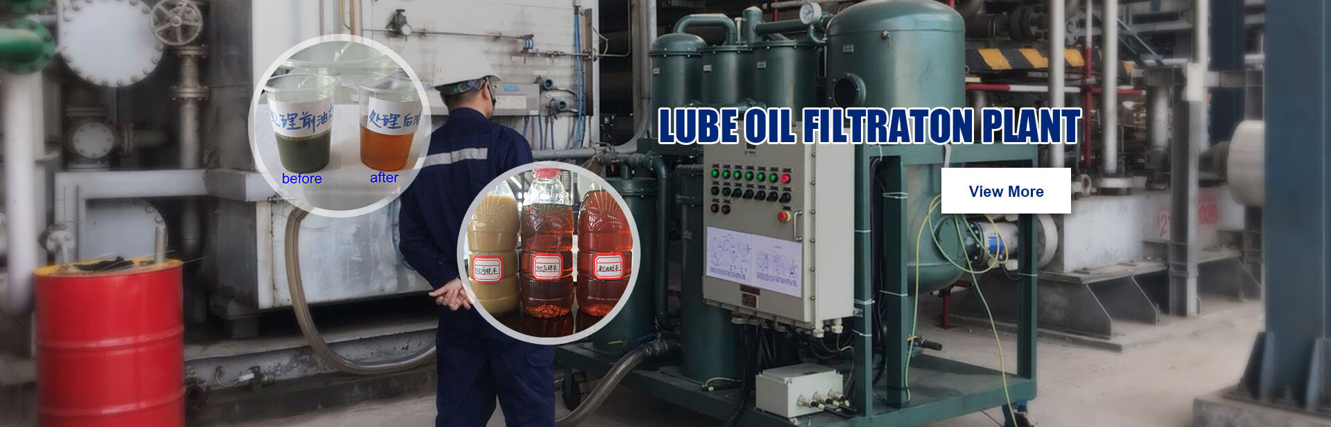 hydraulic Oil Purifier