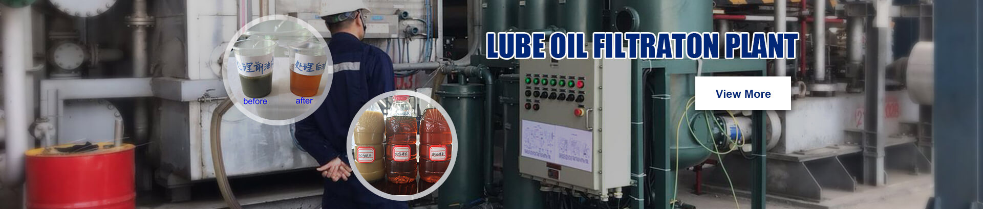 lube Oil Purifier