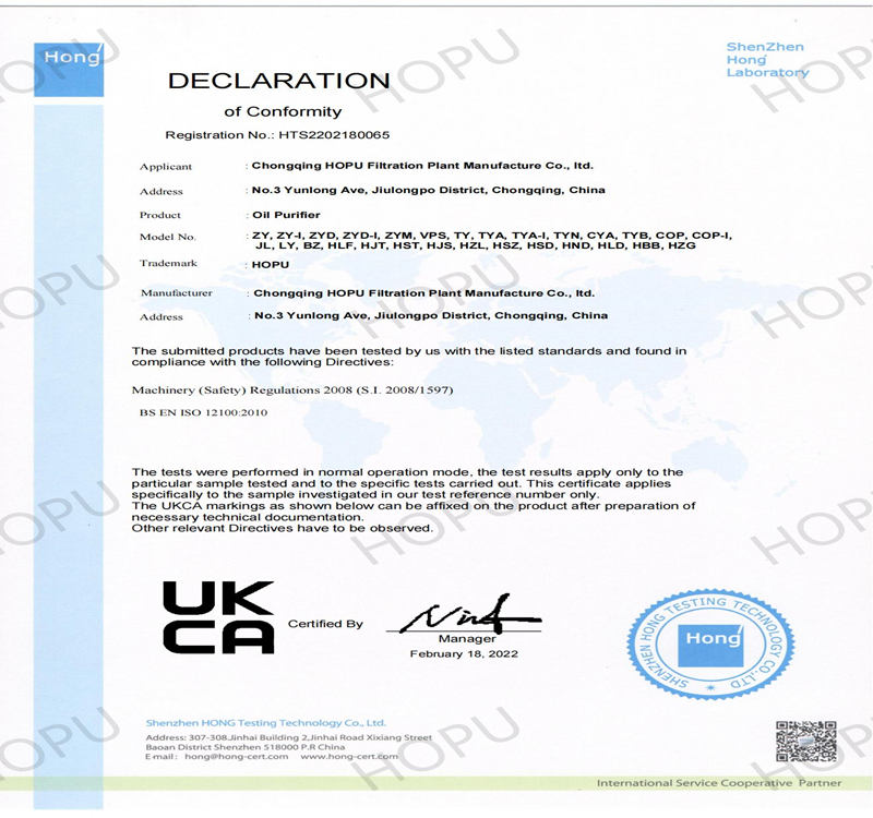 UKCA Certified Oil Filtration Machine 