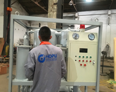 Vacuum Transformer Oil Filtration Machine for delivery